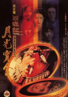 双层公寓 日本观察综艺在线